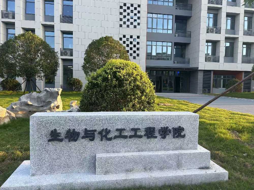 张店区扬州职业大学体育场高杆灯项目